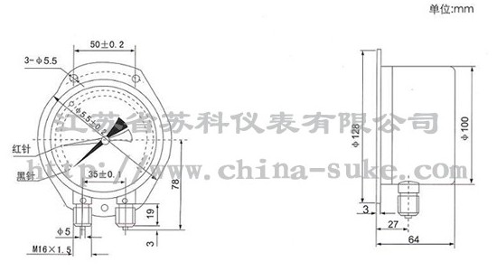 雙針壓力表外形尺寸